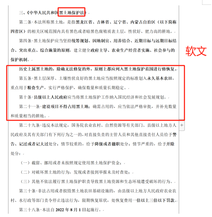 华图在线是华图教育吗_华图教育教育加盟_华图教育软文