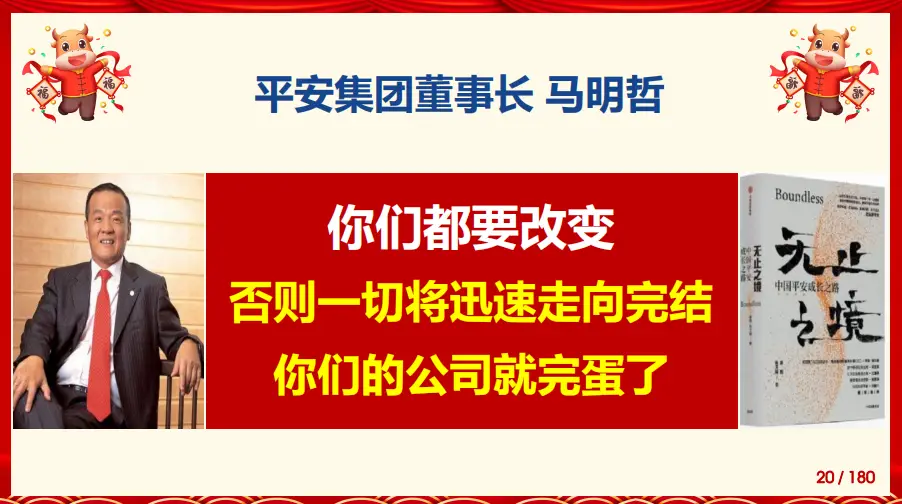 天明教育是哪个省的_天明教育集团_天明教育科技有限公司