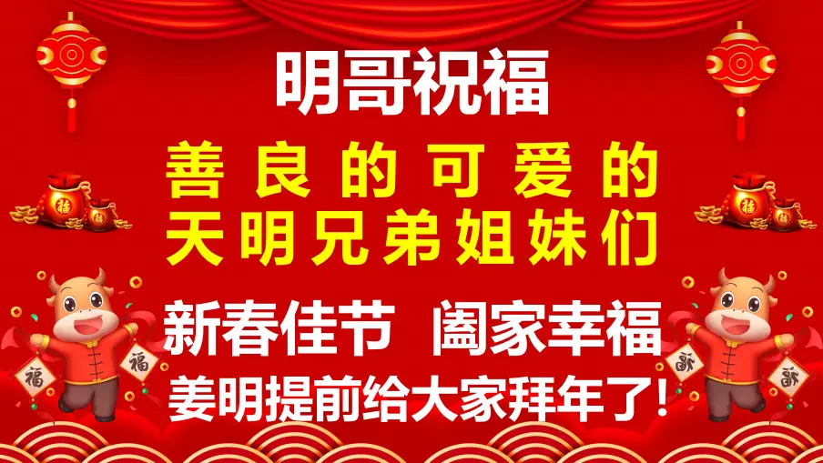 天明教育是哪个省的_天明教育集团_天明教育科技有限公司