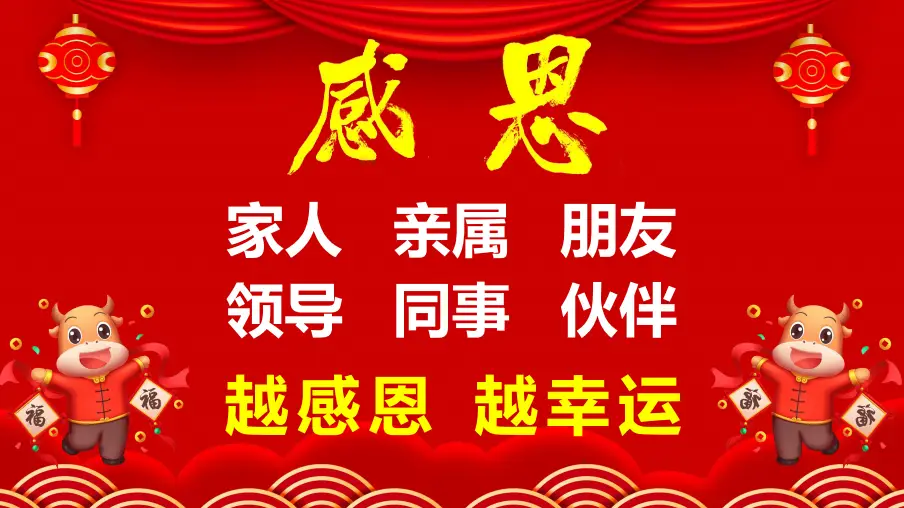 天明教育科技有限公司_天明教育集团_天明教育是哪个省的