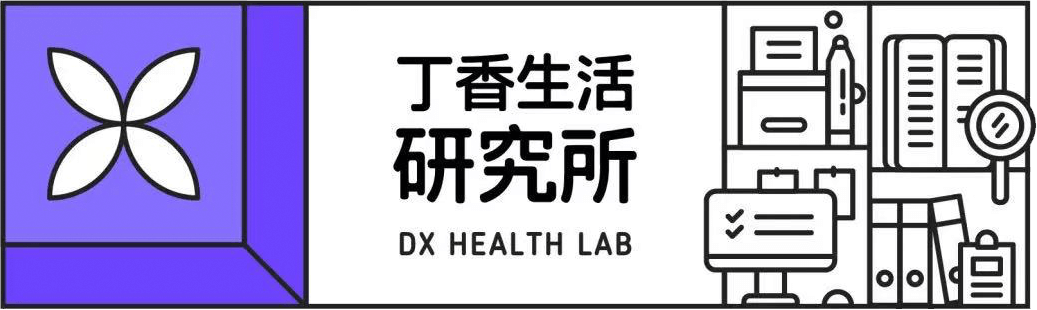 饮食减退甲状腺功能会下降吗_甲状腺功能减退饮食_饮食减退甲状腺功能正常吗