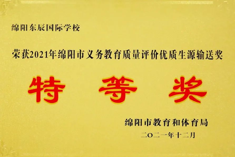 校本课程感恩教育教案_感恩教育德育校本教材_感恩教育校本教材具体内容