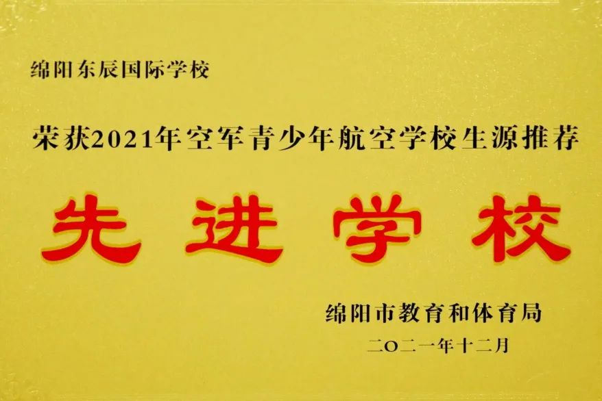 感恩教育德育校本教材_校本课程感恩教育教案_感恩教育校本教材具体内容