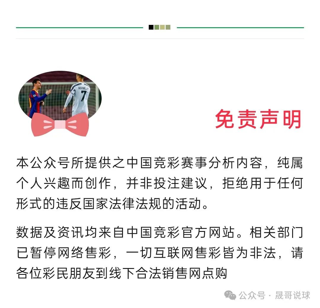 08年欧洲杯荷兰队的主帅_2021欧洲杯荷兰主教练是谁_欧洲杯荷兰队长