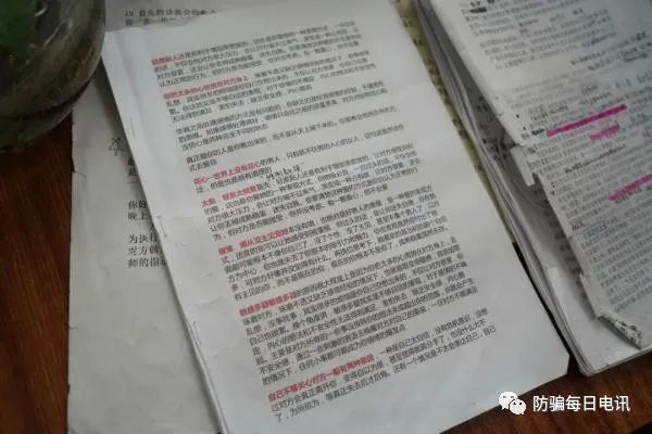 套路挽回情感文案_情感挽回的套路_情感挽回的套路情话