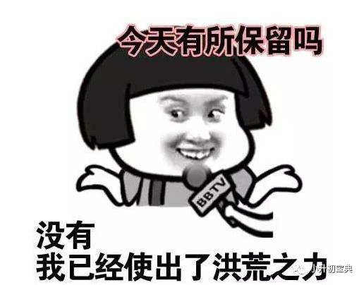 难忘的事小学生活_我的故事小学生活_小学生活二三事