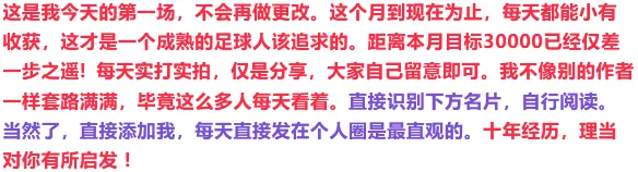 2021欧洲杯荷兰主教练是谁_欧洲杯荷兰队长_08年欧洲杯荷兰队的主帅