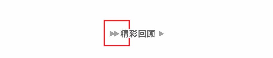 生活无限专卖店_无限生活科技有限公司_无限生活用品股份有限公司