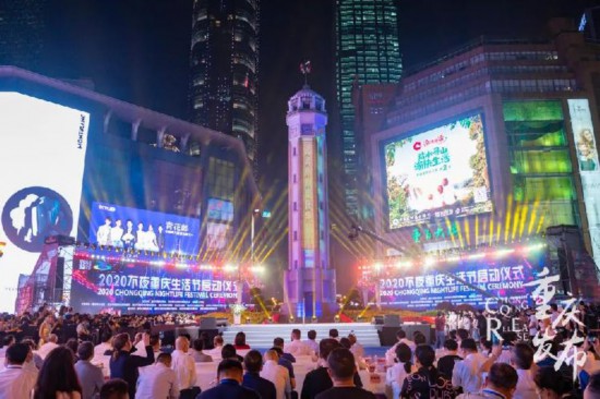 夜市文化情感-夜市情感文化介绍