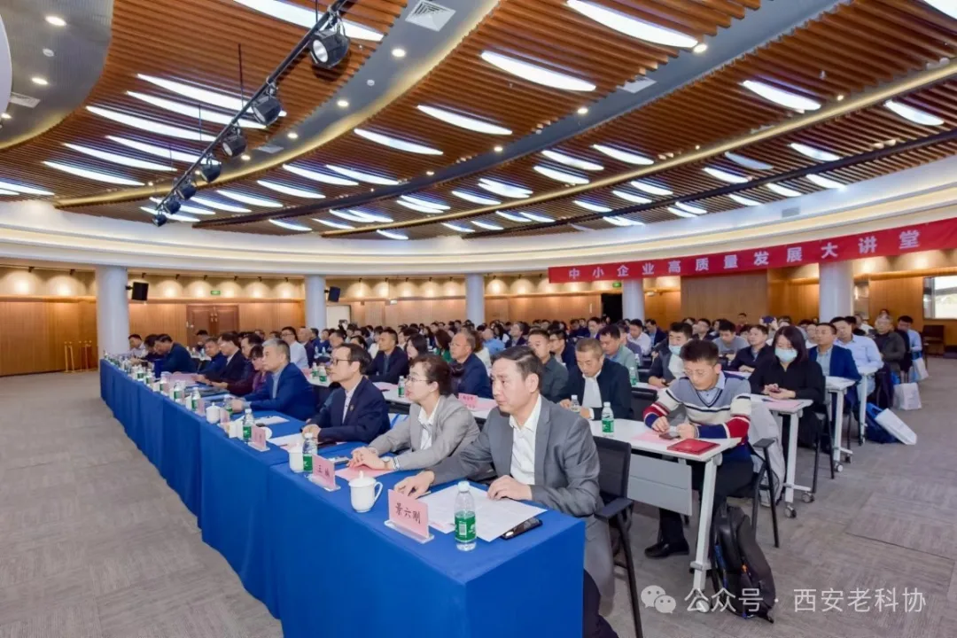 西安市教育学会_西安市教育协会_西安市教育协会会长王庆