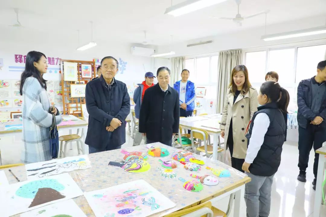 西安市教育协会_西安市教育协会会长王庆_协会西安市教育学会会长