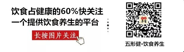 化疗期间吃什么饮食-饮食期间吃化疗药行吗