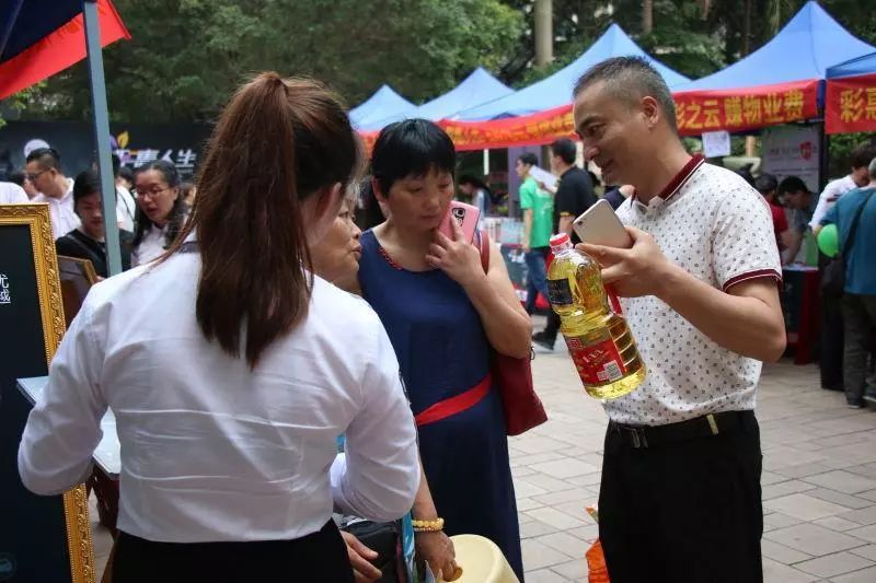 深圳彩生活物业怎么样_深圳彩生活物业公司_深圳彩生活物业收费标准