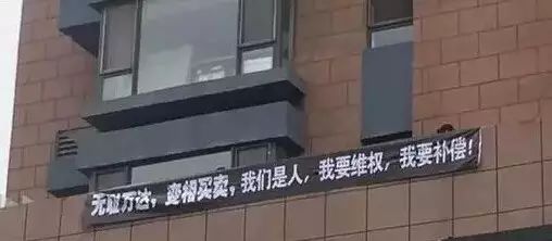 深圳彩生活物业五宗罪_深圳彩生活物业都有哪些项目_深圳彩生活物业怎么样