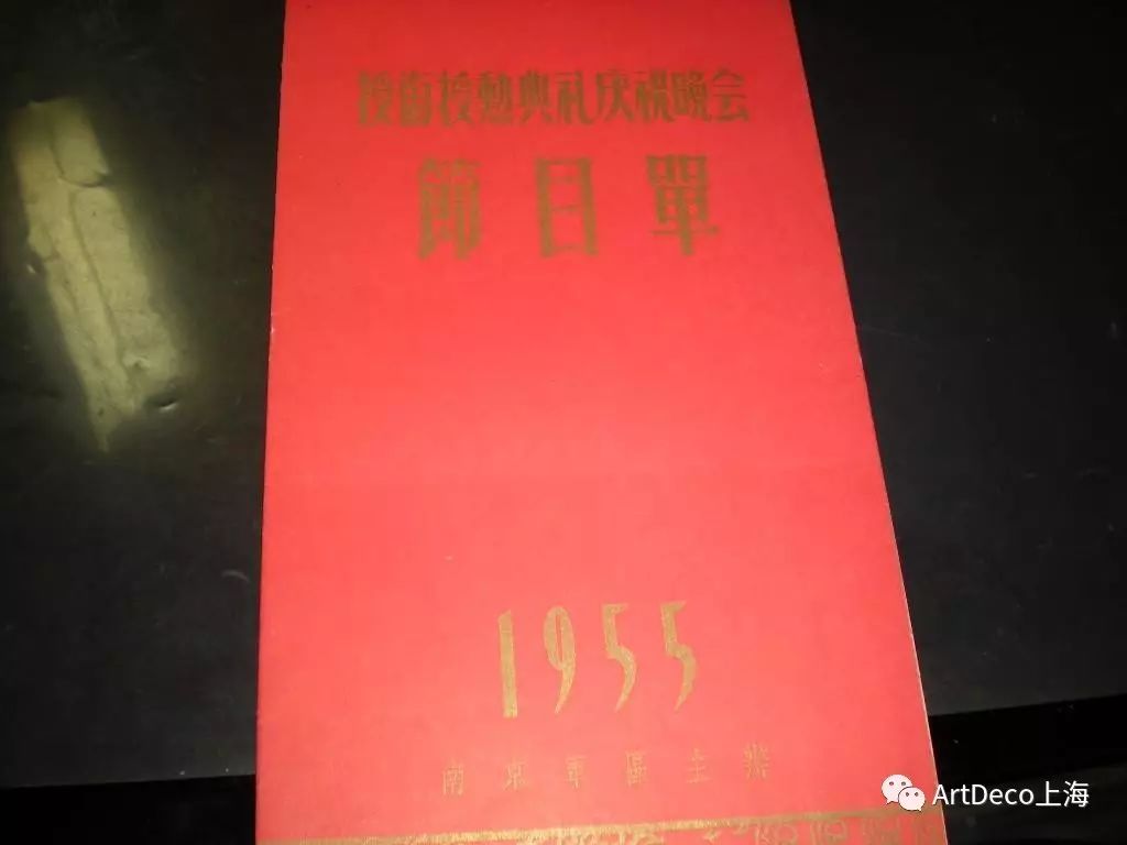 上海东书房招聘_上海东书房教育_上海东书房路390弄