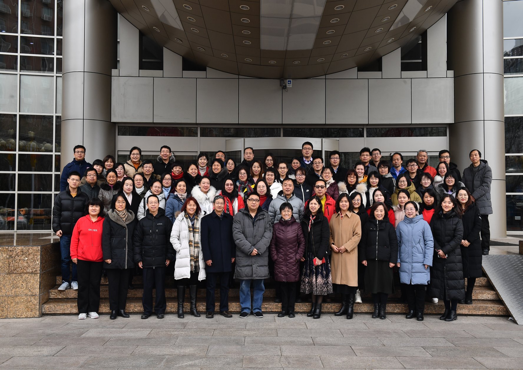 北师大地理学_北师大地理教育_北师大地理学科教学