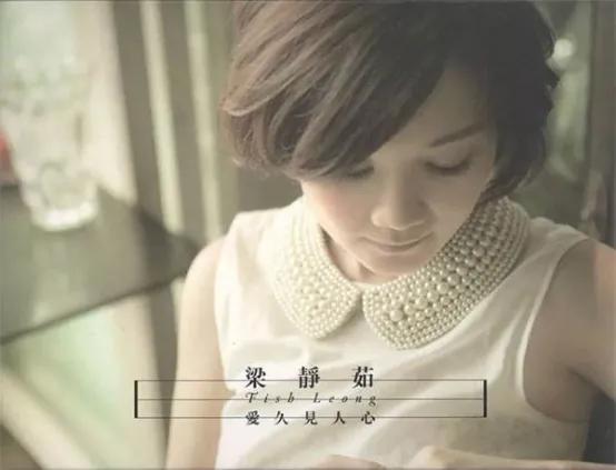 表达歌曲情感信乐团的句子_信乐团的歌曲《假如》表达的情感_表达情感的音乐作品有哪些