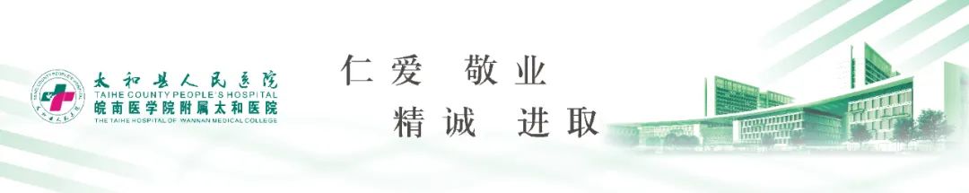 面神经炎患者的饮食-神经炎饮食忌口