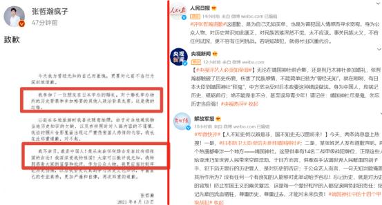 监狱中的生活_监狱里的生活是什么样的中国_中国监狱生活