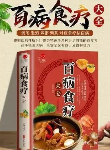 狗胃溃疡是怎么引起的_狗胃溃疡饮食_狗胃溃疡能治好吗