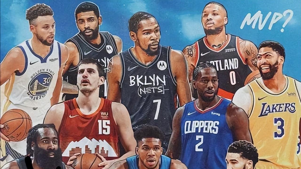 nba现役得分后卫排名-nba后卫排名前30