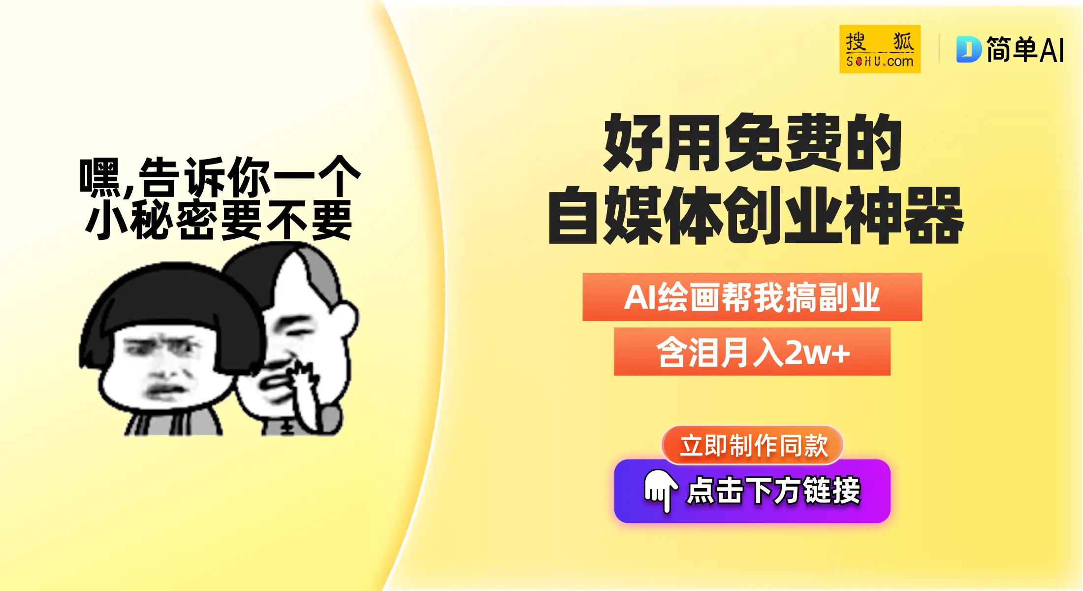 欧洲杯淘汰赛赛程-淘汰赛赛程安排