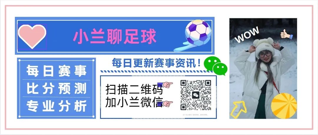 2000年荷兰vs意大利_00年荷兰对意大利_2000欧洲杯荷兰vs意大利