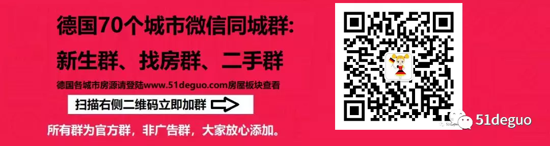 2024年欧洲杯时间_欧洲杯时间点_202o欧洲杯时间是