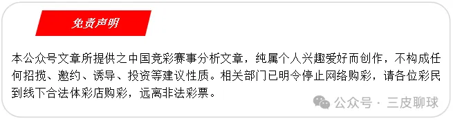 2024欧洲杯荷兰vs意大利_欧足联赛程荷兰对意大利_荷兰意大利欧洲杯