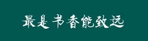 青玉案 贺铸情感_青玉案贺铸原文_贺铸的《青玉案》