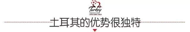 2020年俄罗斯欧洲杯_俄罗斯足球欧洲杯_俄罗斯2024欧洲杯