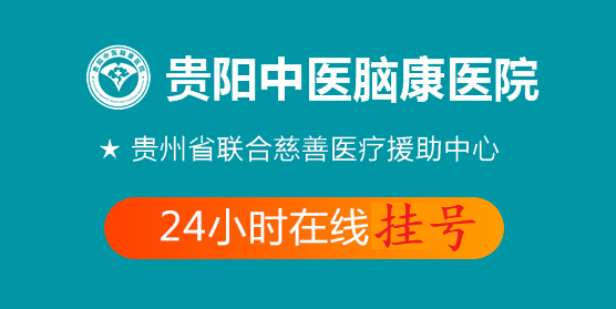 情感冷漠症是抑郁症-抑郁导致情感冷漠症怎么冶