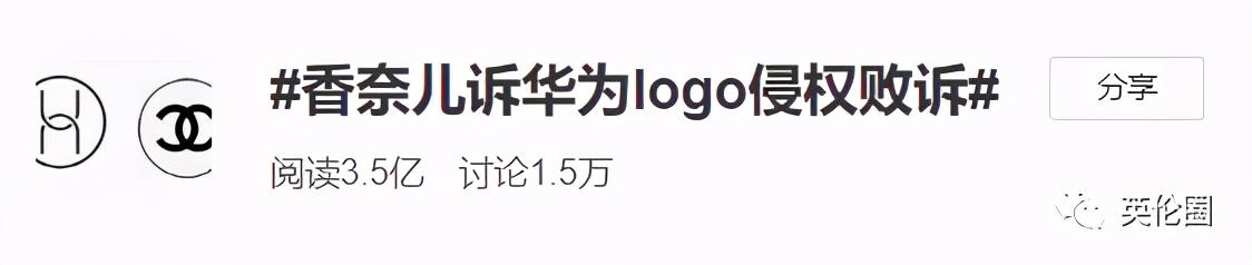 用欧洲杯logo侵权吗_欧洲侵权责任法_欧洲侵权法