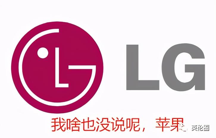 欧洲侵权责任法_欧洲侵权法_用欧洲杯logo侵权吗