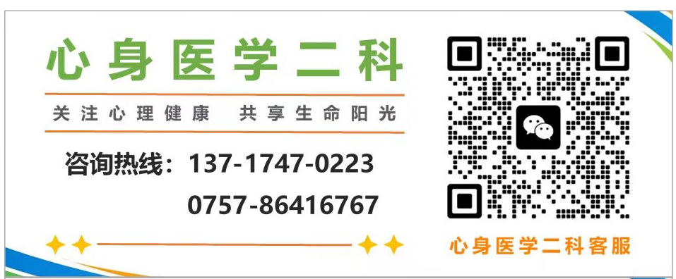 情感冷漠症与抑郁症_情感冷漠症是抑郁症_情感冷漠抑郁症的前兆表现