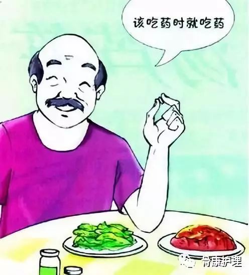 糖尿病人饮食误区_糖尿病饮食误区课件_糖尿病误区你中招了吗第二集