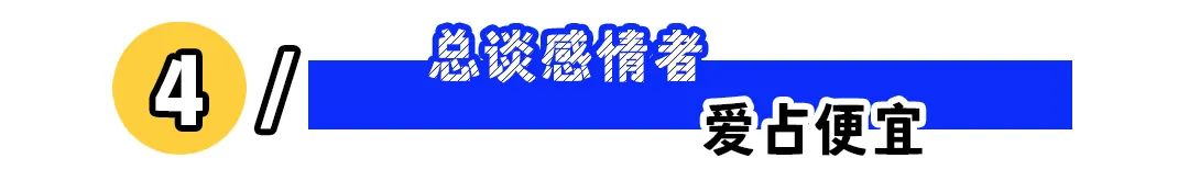 人在职场_职场人和学生的区别_职场人际关系与沟通技巧