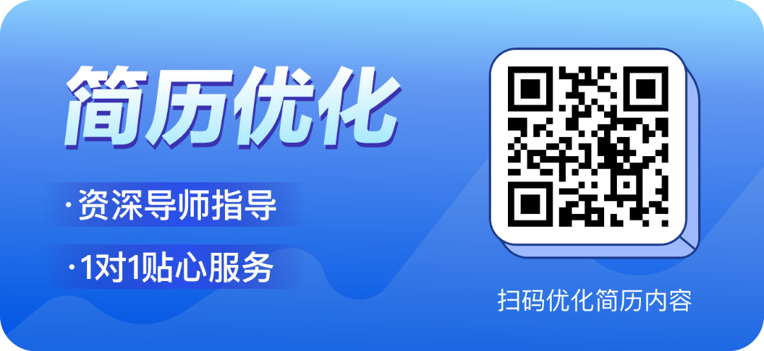 人在职场_职场人际关系与沟通技巧_职场人和学生的区别