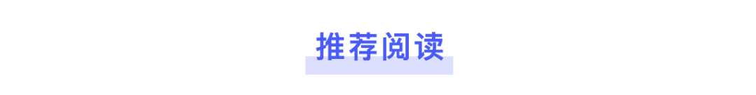 职场人的基本素养_职场人和学生的区别_人在职场