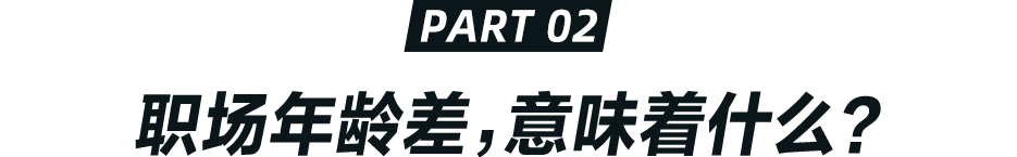 职场人的基本素养_人在职场_职场人和学生的区别