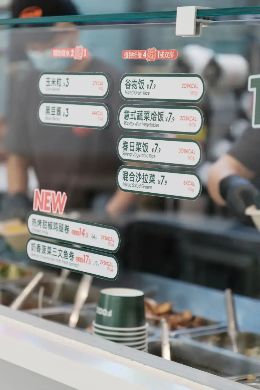 西式餐食_西式饮食_西式饮食危害