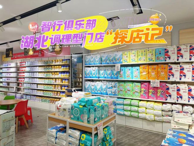 大型母婴连锁店_最大的母婴连锁_全国十大连锁母婴店