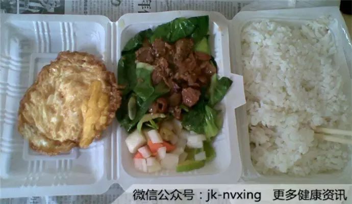 第四个月宝宝睡眠饮食规律_女白领饮食无规律_腔隙性脑梗饮食规律