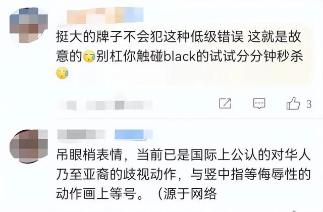 化妆品广告模特_彩妆模特素材_彩妆中国模特广告