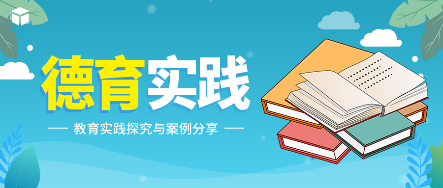 有关科技与道德的名言_科技道德的功能包括什么_关于科技和道德的作文