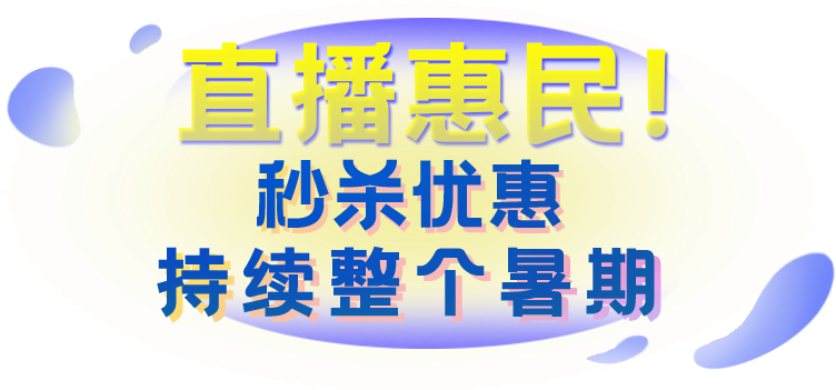 陕西第一生活_陕西生活频道_陕西生活频道节目表