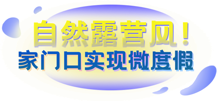 陕西生活频道_陕西生活频道节目表_陕西第一生活