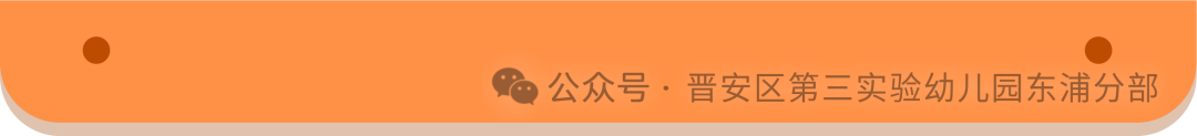 福州市晋安区教育局网_福州市晋安教育局官网_福州晋安教育局电话