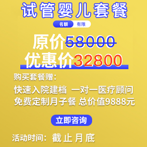 孕期注意事项及饮食_孕期注意事项及饮食禁忌软件_孕妇食物注意事项