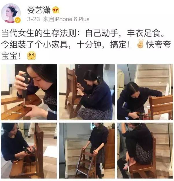 思想上女流氓什么意思_思想上女流氓的句子_生活上的好姑娘思想上的女流氓